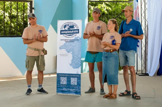 MK-RGO-E-Kvest_00 MK-RGO-E-Kvest_00