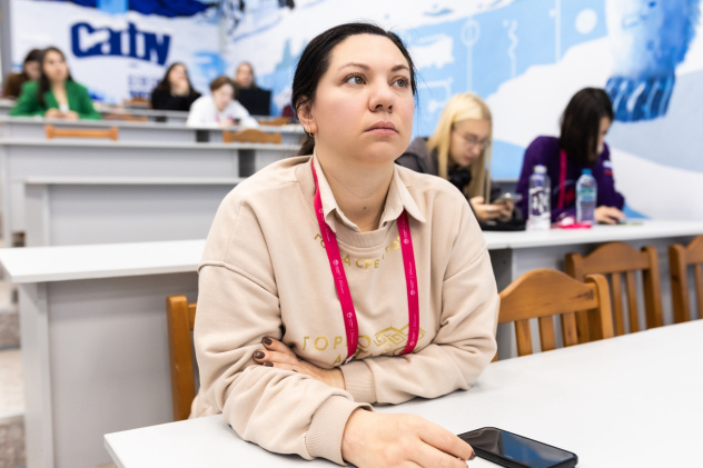 Форум Полюс Форум Полюс