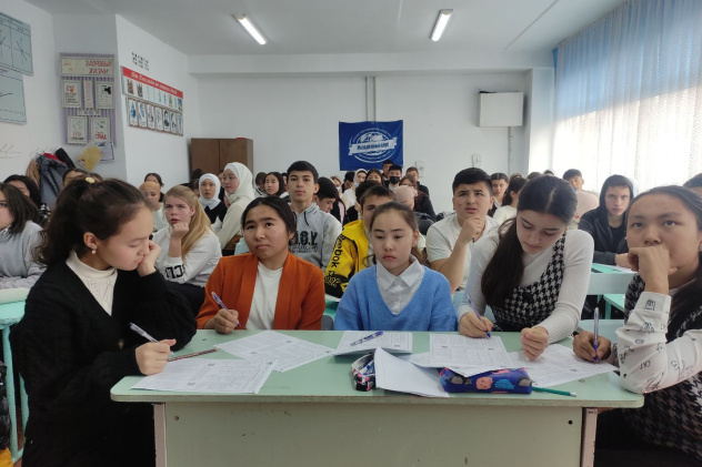 Предоставлено организаторами 