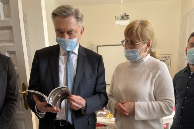 Молодежный клуб РГО "Эврика"