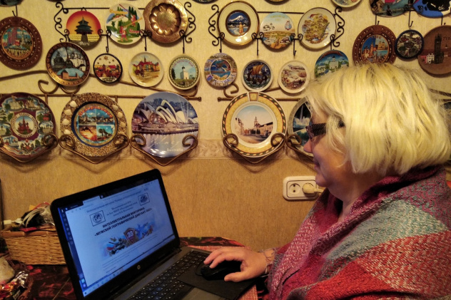 "Мужской географический диктант-2022"