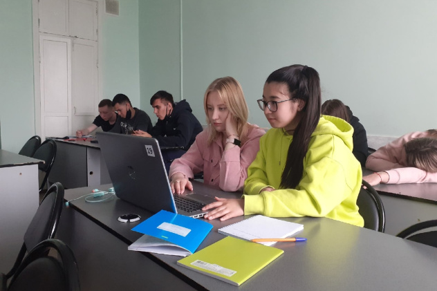 Молодежный клуб РГО