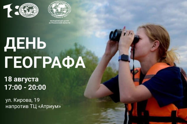 Дарья Алешина Дарья Алешина