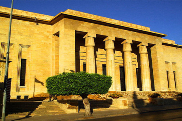 Национальный музей Бейрута 