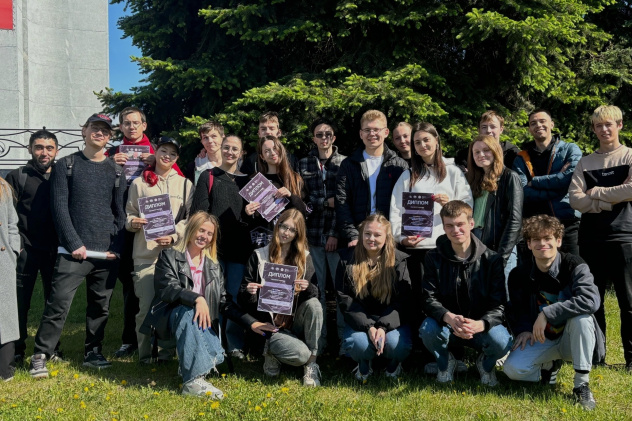 НЕурок географии НЕурок географии