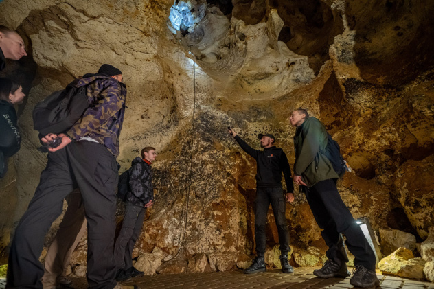 Пещера Таврида