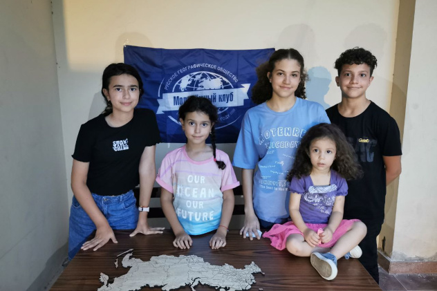 noch_geografii_001 noch_geografii_001