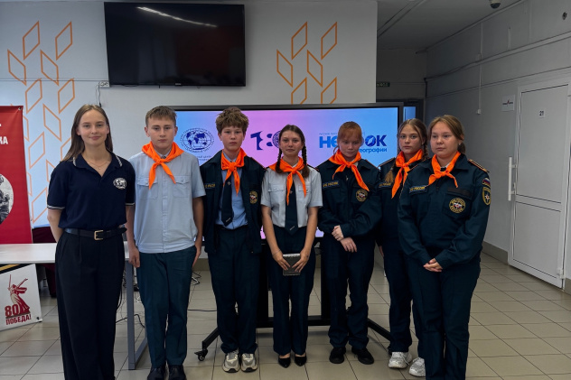 Пресс-служба МЦ РГО Пермского края Пресс-служба МЦ РГО Пермского края