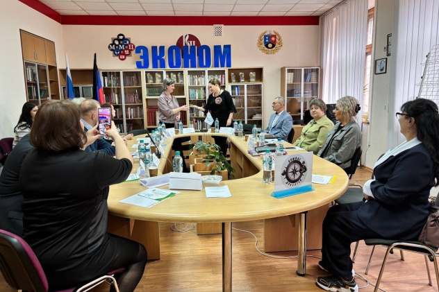 Автор: Елена Ермоленко Автор: Елена Ермоленко