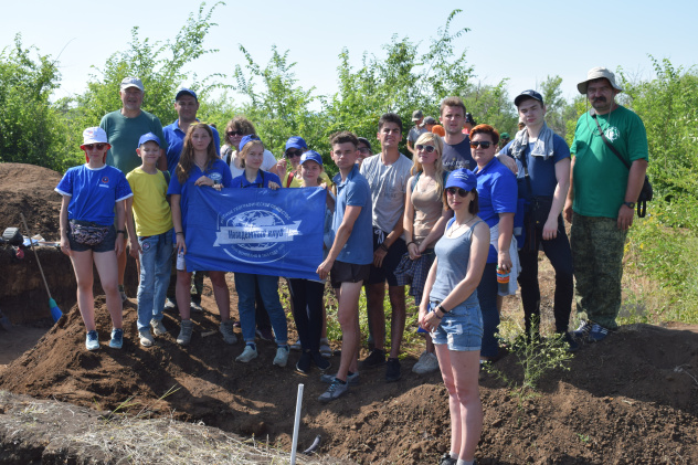 Археологические работы Молодёжного клуба РГО Археологические работы Молодёжного клуба РГО