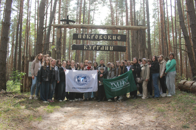 Национальный парк Угра Национальный парк Угра