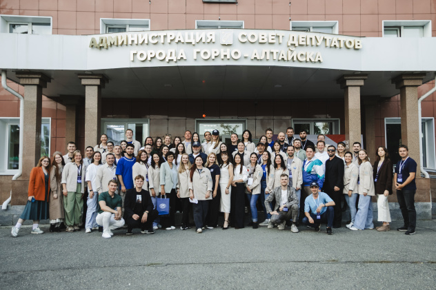 Слет молодежного движения РГО Слет молодежного движения РГО