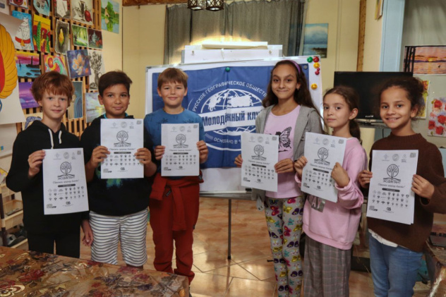 Экологический диктант в Хургаде