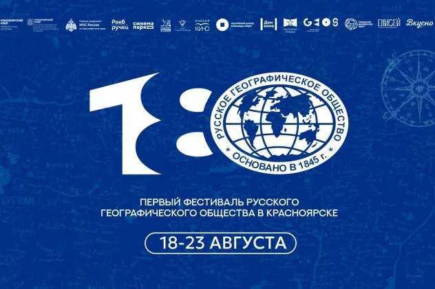 Екатерина Сергеева Екатерина Сергеева