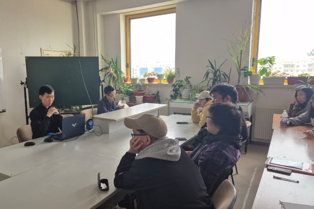 Объяснение правил Объяснение правил