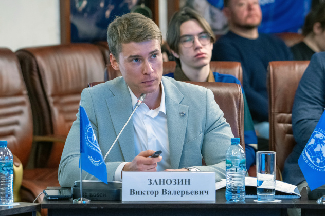 Пресс-служба РГО Пресс-служба РГО