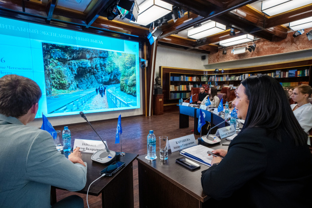 Пресс-служба РГО Пресс-служба РГО