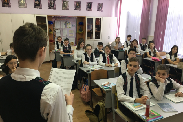 Молодёжный клуб РГО Молодёжный клуб РГО