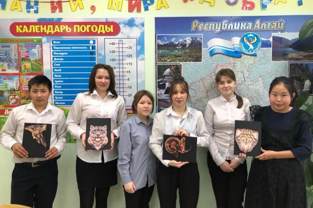 Коррекционная школа-интернат Коррекционная школа-интернат