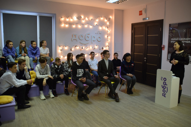 Общее собрание МК РГО "Собер" Общее собрание МК РГО "Собер"