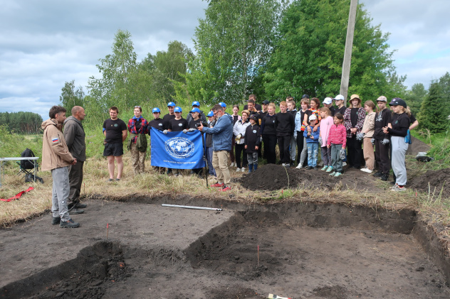 Костромская археологическая экспедиция Костромская археологическая экспедиция