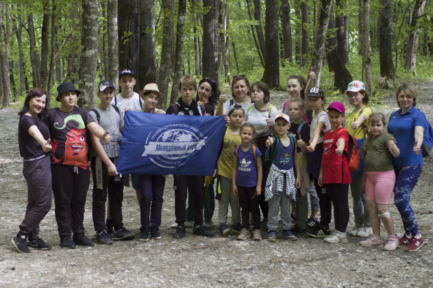 Предоставлено Молодежным клубом РГО "Собер" Предоставлено Молодежным клубом РГО "Собер"