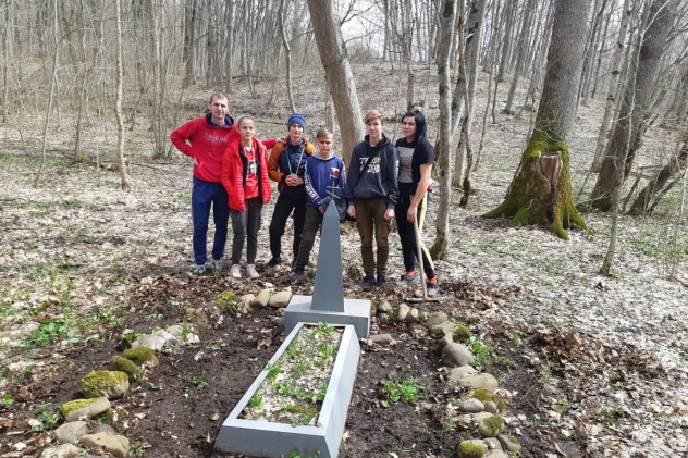 Молодёжный клуб РГО