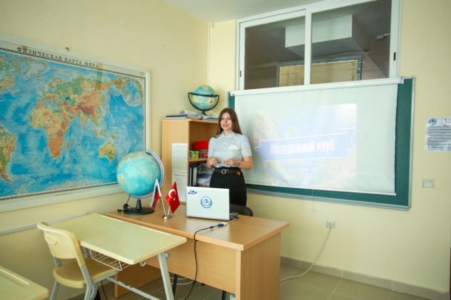 Стажировка в Турции Стажировка в Турции