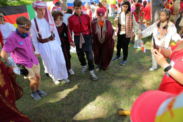 Артек. Международная смена