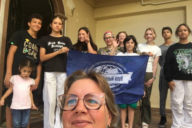 Географический диктант 2023 Географический диктант 2023