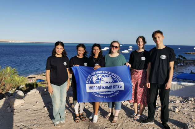 Самое Синее Самое Синее