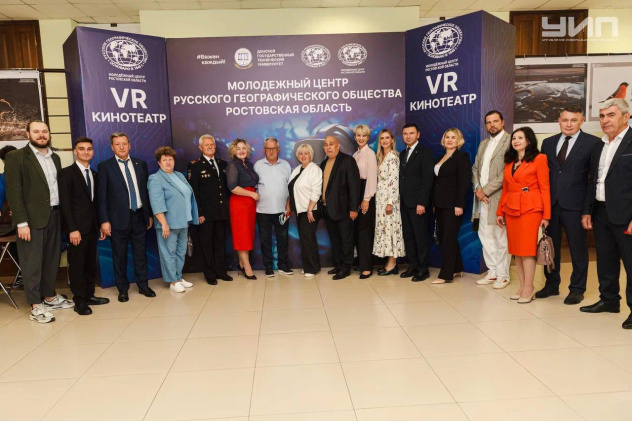 Пресс-служба ДГТУ Пресс-служба ДГТУ