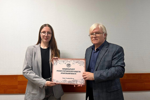 Пресс-слубжба САФУ имени М.В.Ломоносова