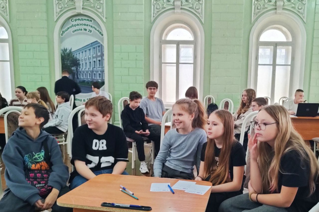 Участники мероприятия Участники мероприятия