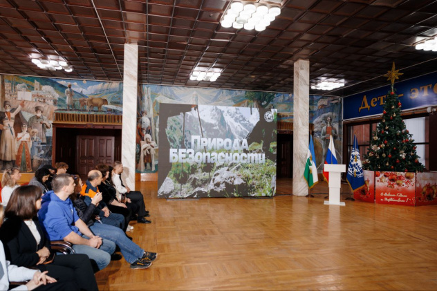 Итоги работы Молодежного движения РГО 