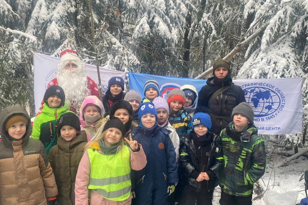 В гостях у сказки Дикие тропы