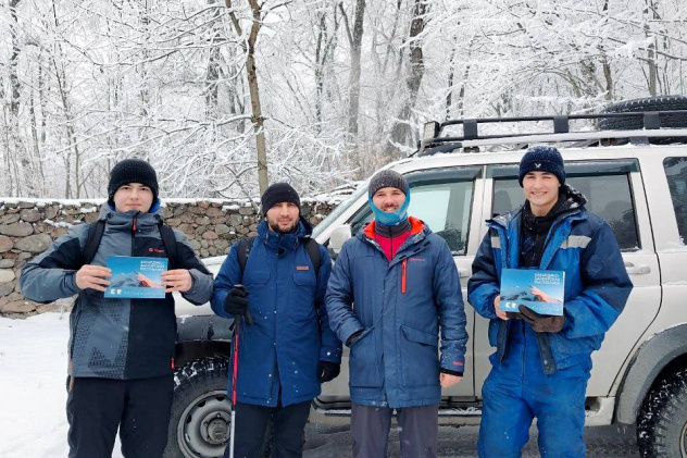 Поход на Нартию