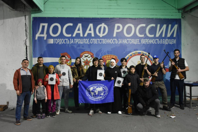 Учебное занятие по стрельбе Учебное занятие по стрельбе