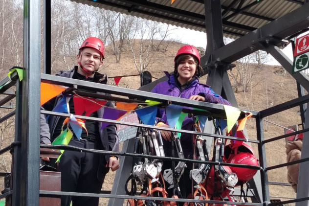 Экопарк «Долина нарзанов» Экопарк «Долина нарзанов»