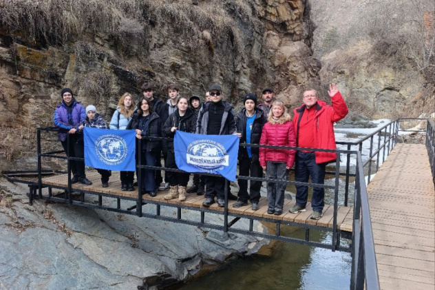 Экопарк «Долина нарзанов» Экопарк «Долина нарзанов»