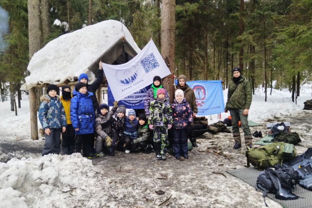 МК РГО Дикие тропы в походе