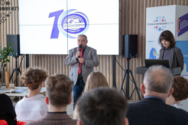 Пресс-служба МЦ РГО Калининградской области