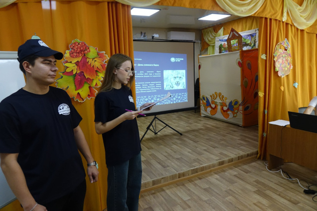 Лекция о снежном барсе 