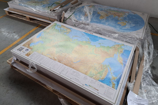 Пресс-служба РГО