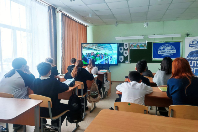 Кинопоказ "Мир открытий" Кинопоказ "Мир открытий"