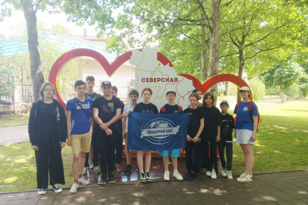 Площадка "Ночи географии" в парке Площадка "Ночи географии" в парке