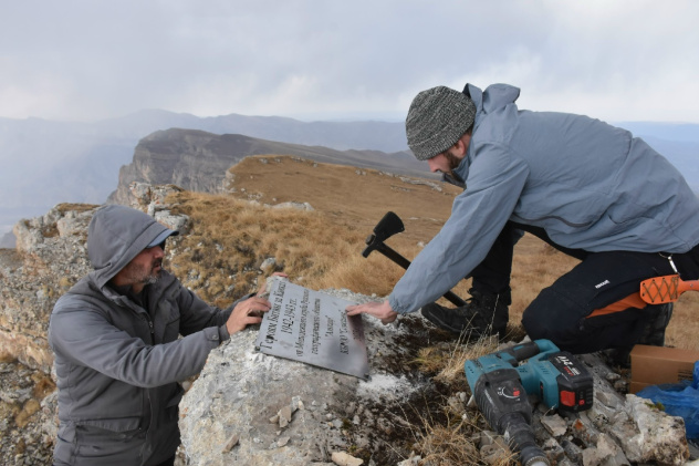 Восхождение на гору Лха Восхождение на гору Лха