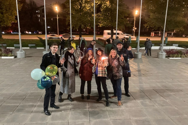 Завершение праздника