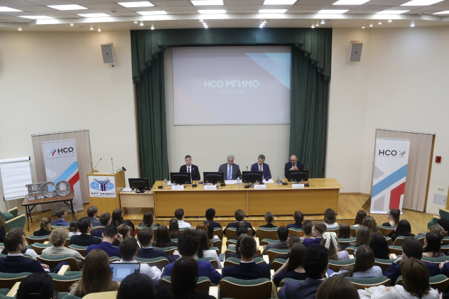 Встреча с ректором МГИМО Анатолием Торкуновым