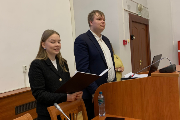 Приветственные слова Приветственные слова